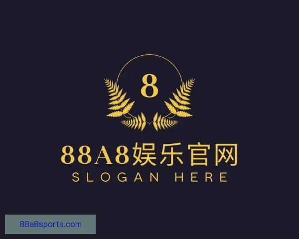 关于88A8娱乐官网