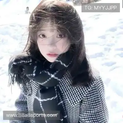 鲁椒纪