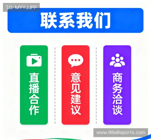 咨询反馈